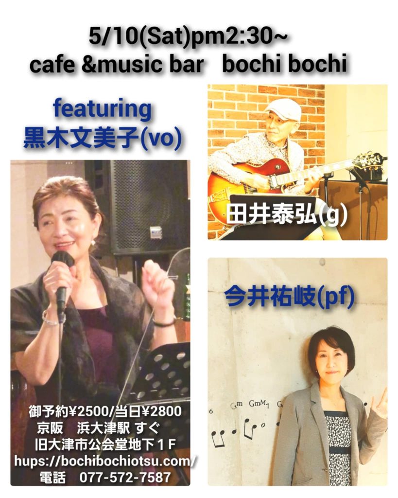 矢部美穂、夫・山林堂騎手と結婚３周年！夫婦ショットに「顔似てきましたね」「しっかし若いなぁ️美魔女！？」の声 - スポーツ報知