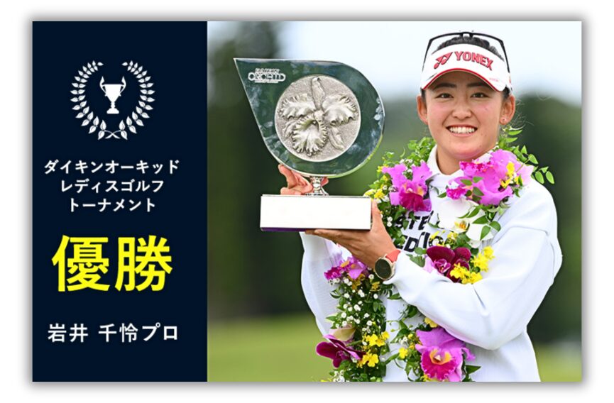 おっさんのパンツがなんだっていいじゃないか！最終話放送‼️