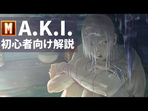 スト6』キャラ＆声優一覧。不知火舞やエレナなど追加キャラクターも紹介【ストリートファイター6】 | ゲーム・エンタメ最新情報のファミ通.com