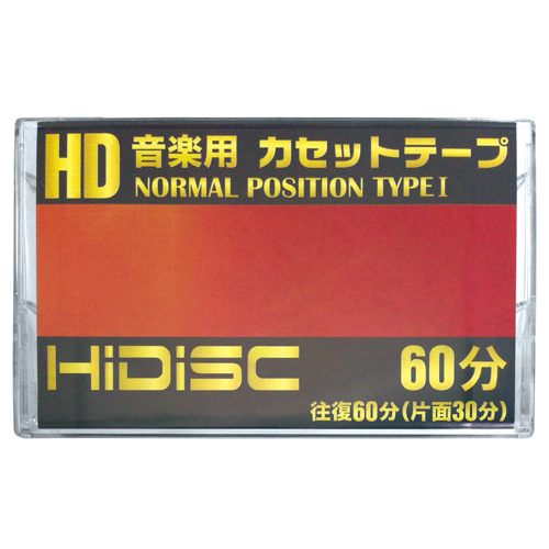 90分でも60分でもなく…｢10分間のカセットテープ｣が今一番売れているワケ 