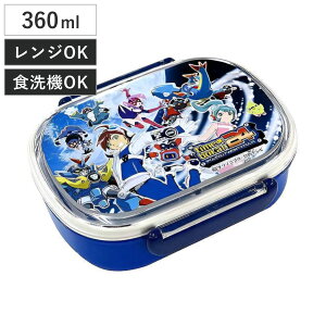 ミッフィー 抗菌 ランチボックス お弁当箱 360ml イチゴ 日本製 子供用 かわいい 入園入学