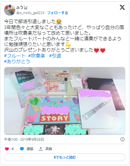 卒業・部活を引退する男性の先輩へ！手作りのプレゼントのアイデア15選mangifts by memoco