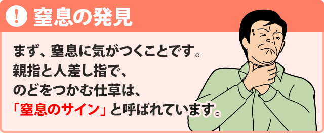 あの伝説のぽこたてのタクヤさんに会いに行ってきました！@二丁目コレステロール | 中川友里オフィシャルブログ「ゆりのひみつきち」Powered