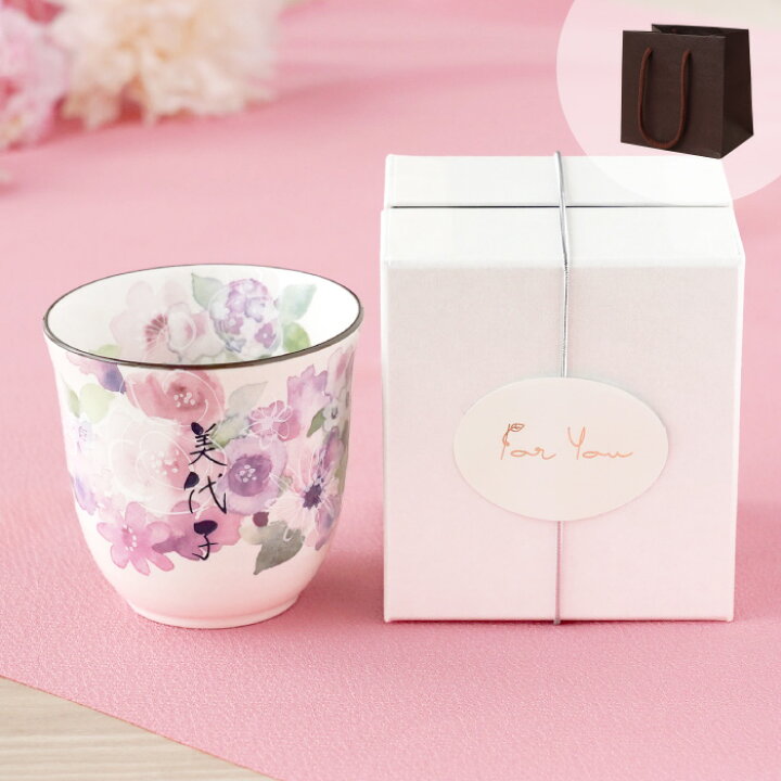 BASIC COVER 70代 誕生日 プレゼント 男性 女性 70歳 72歳 71歳 73歳 74歳 75歳 76歳 77歳 78歳 79歳 七十代古希 喜寿 Tシャツ お祝い おしゃれ アメリカン 1501 1500 085 : BASIC COVER ギフト