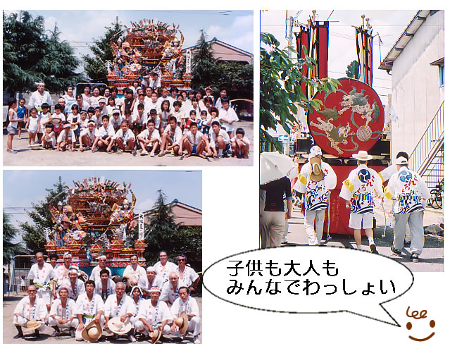 子供山笠、一足先に駆け出す 博多祇園山笠開幕：朝日新聞