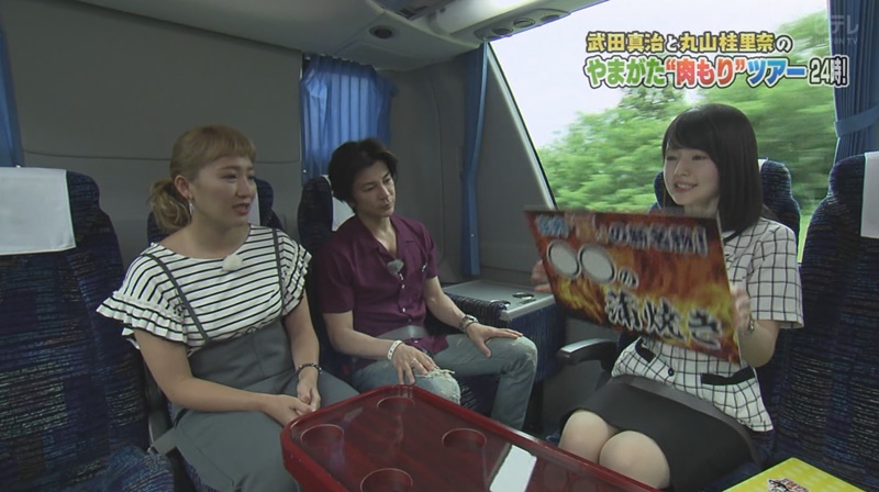 山川麻衣子アナ 結婚TikTok