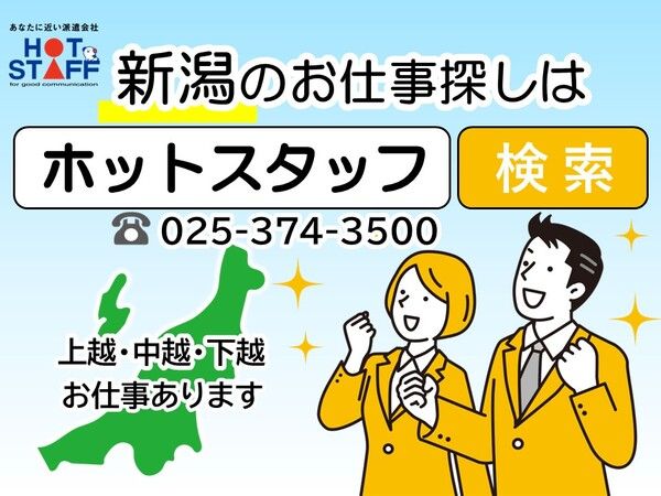 ⭐︎ 「トヨタカローラ山梨レディースオープン2024」 ーーー○○－－－－ 34