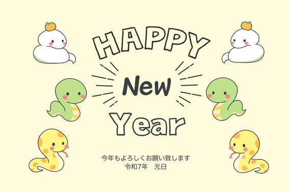 ペット 挨拶状 印刷 名入れ無料 10枚 セット 暑中見舞い 寒中見舞い クリスマスカードネコポス対応