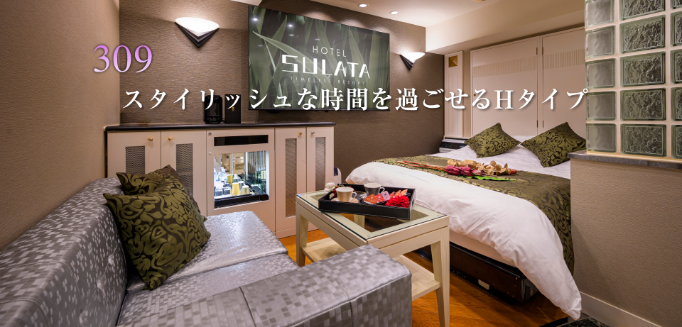 公式】HOTEL SULATA渋谷道玄坂｜最安価格保証 - 客室・料金