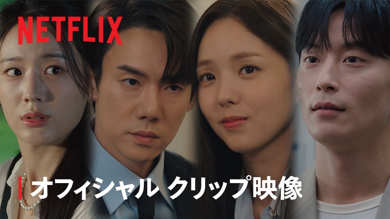 俳優のユ·ヨンソクとチェ·スビンが夫婦で会う。MBCの新しい金土ドラマ「今おかけになった電話は」 脚本キム·ジウン、演出パク·サンウ の主人公に ユ·ヨンソクとチェ·スビンが確定した。 12部作で披露す- MK