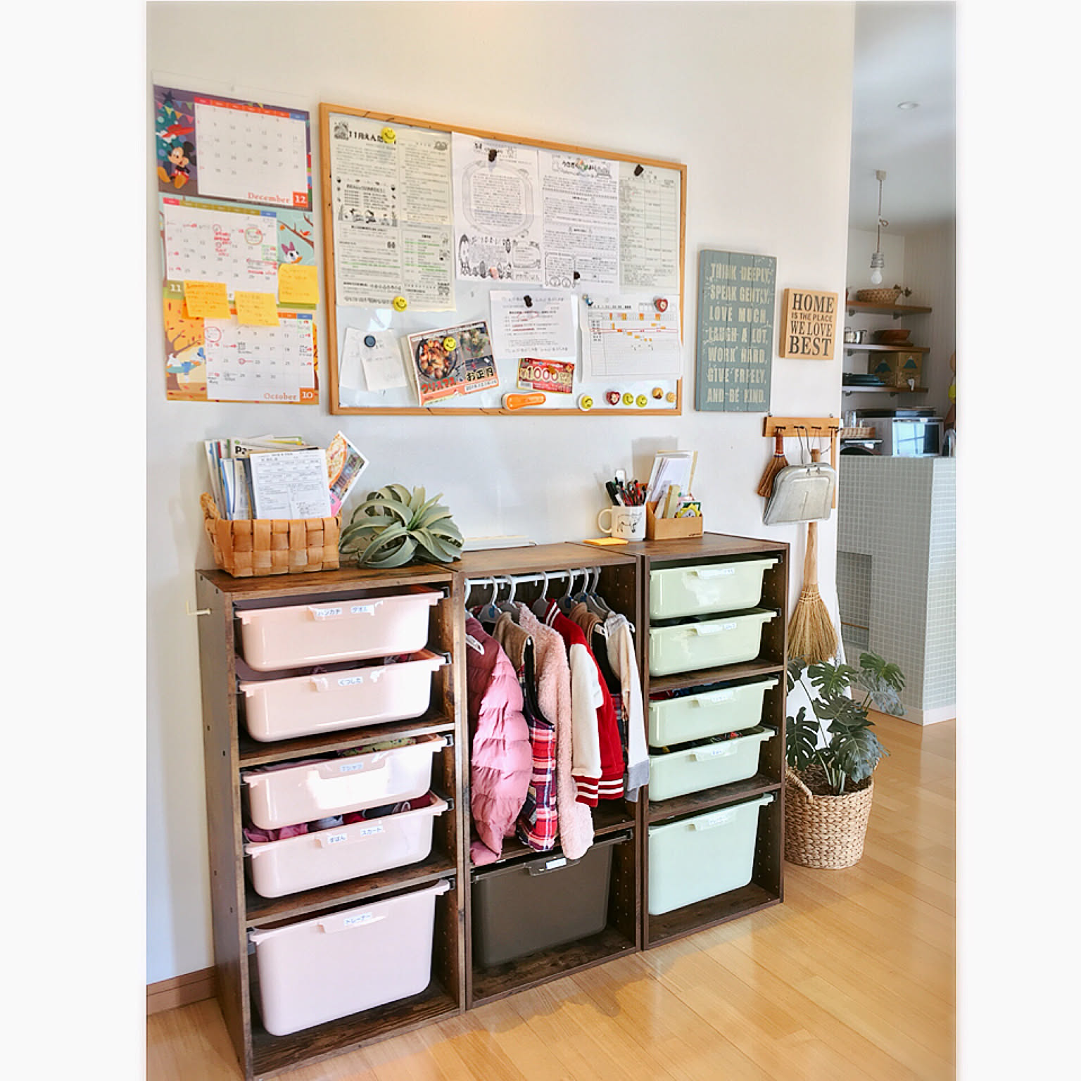 子供部屋の洋服収納に 取り出しやすい「オープン収納」のすすめ - 北欧、暮らしの道具店