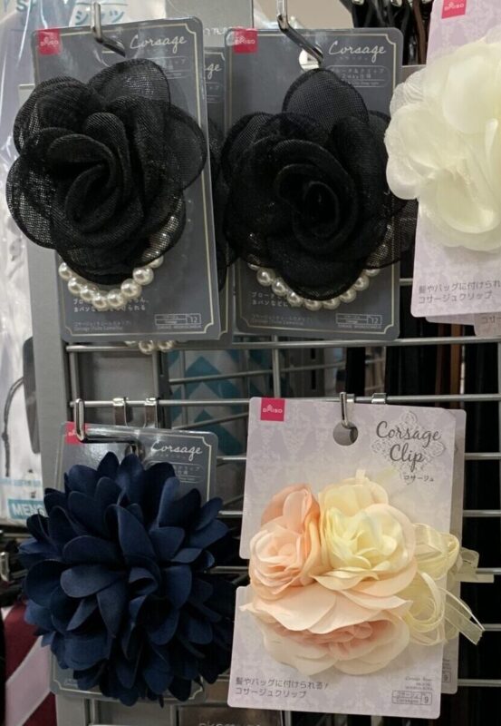 プチプラで簡単！100均花材でコサージュを作ろう♪フラワーエデュケーションジャパン