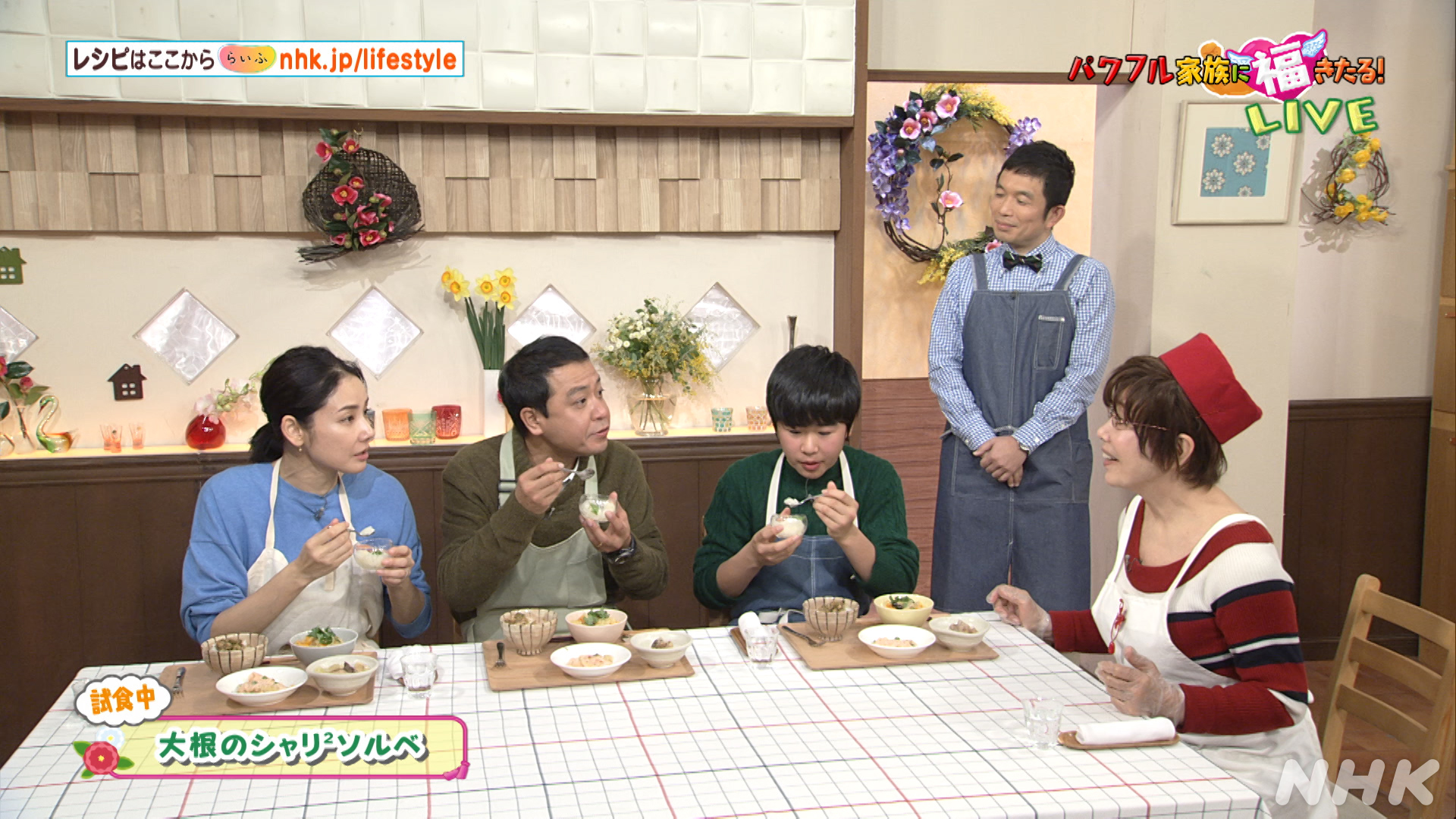 テレ朝POST » 『徹子の部屋』縁あって“家族”になった3組！和田明日香は姑・平野レミと初めて会ったとき