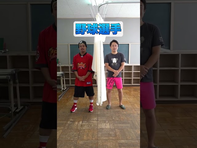 年代別 謝恩会で盛り上がるゲームまとめ全世代に刺さるおすすめの余興も紹介