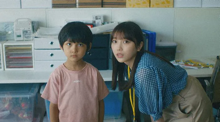 森下璃子 - البحثX