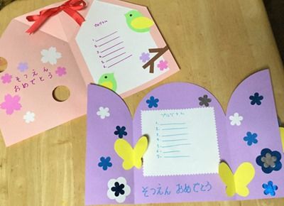 卒園卒業にカメラカードで写真を贈りましょう！irodori crafts