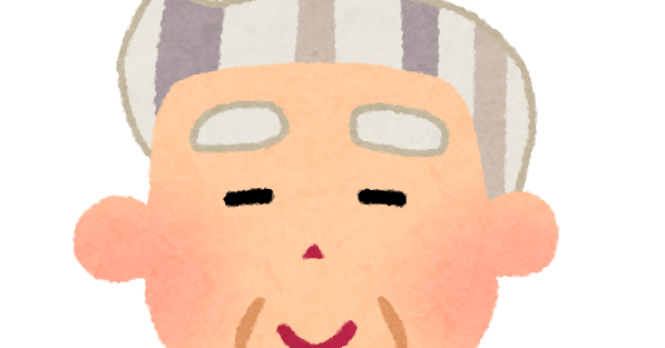 手をつなぐおじいちゃんとおばあちゃんとお花」のイラスト素材 かな絵箱