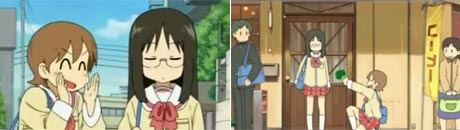 日常9 バンダイチャンネル最新作から不朽の名作までアニメ・特撮作品を配信中