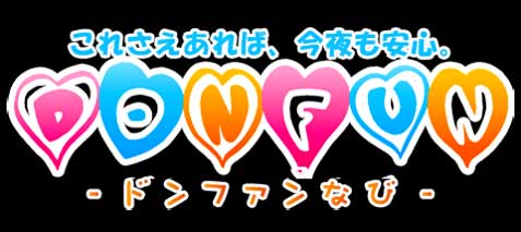 本番体験談！川崎のおすすめセクキャバ5店を全10店舗から厳選！【2024年】 | Trip-Partner[トリップパートナー]