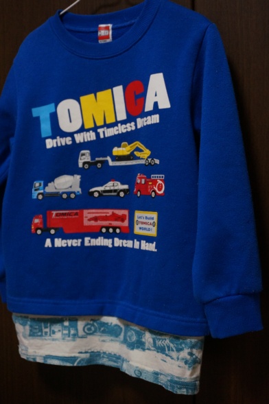 子供服リメイクのインテリア実例RoomClip ルームクリップ