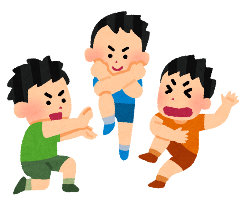 街のいらすとや - SearchX