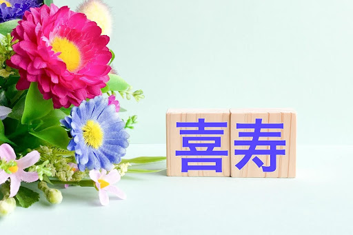 ぼのぼの 2016136 バンダイチャンネル最新作から不朽の名作までアニメ・特撮作品を配信中