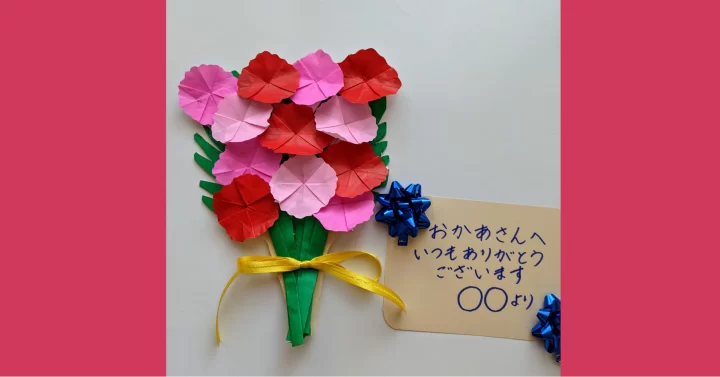 みんなの母の日プレゼントアイデア集＜乳児さん編＞〜贈りものにうれしい製作遊び〜保育と遊びのプラットフォーム ほいくる