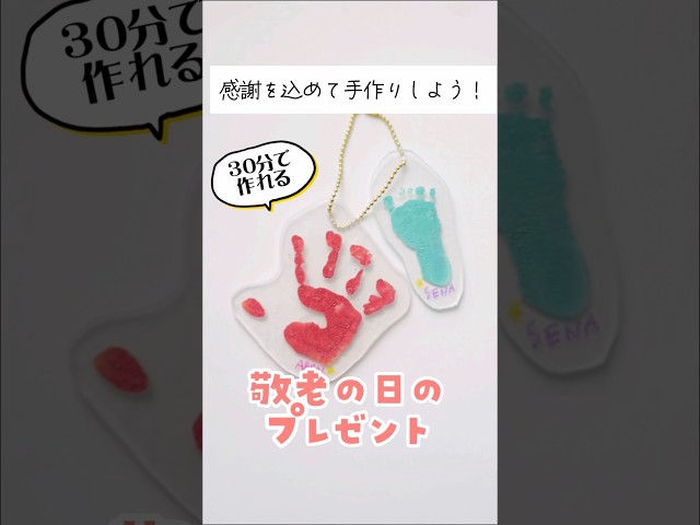 楽天市場 敬老の日 プレゼント 孫 孫の手 実用的 健康 癒し 名入れ おじいちゃん おばあちゃん 長寿祝いメッセージ まごの手45cm木製 おしゃれ 健康 グッズ 還暦 古希 米寿 祝い お祝い 父 母 誕生日 60代 70代 80代 男性