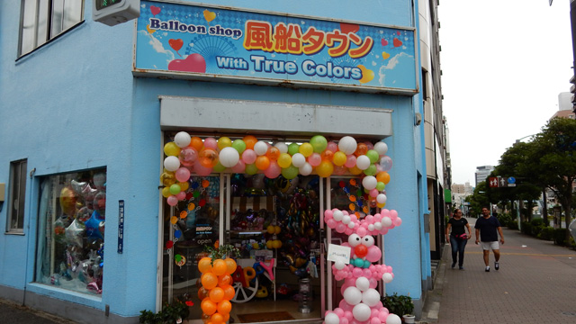 着ぐるみバルーンイベントバルーン 風船を使ったイベント ニコフィーバルーンパーク