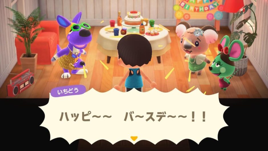 ぶおの誕生日とサンタのプレゼント事情