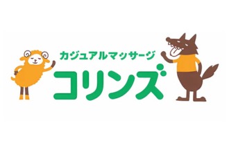 検診・人間ドック｜国立国際医療研究センター病院(新宿区｜若松河田駅)｜EPARKクリニック・病院