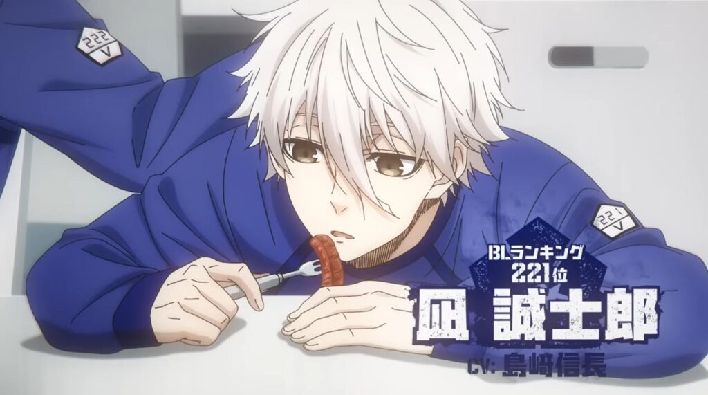 ブルーロック 天才凪誠士郎の相棒「御影玲王」 解説・考察・反応集- YouTube