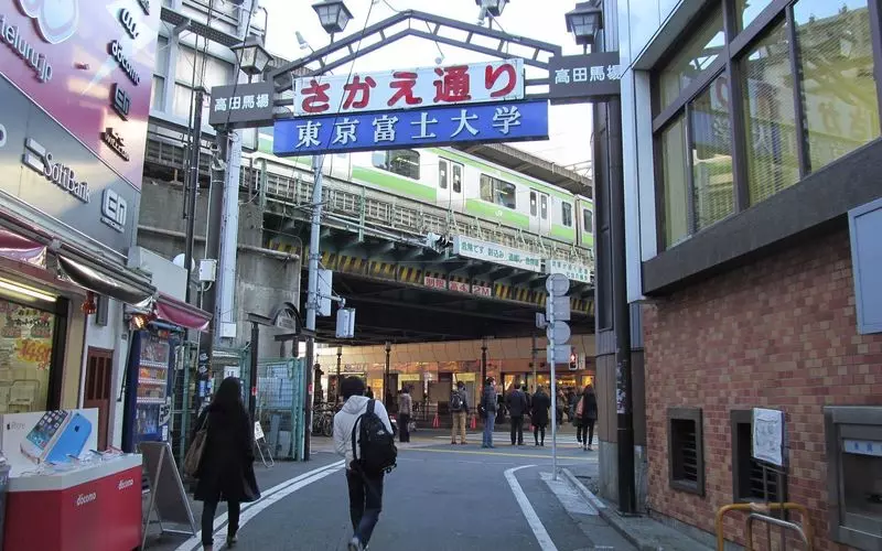 高田馬場駅西児童遊園 | 新宿区公園探訪