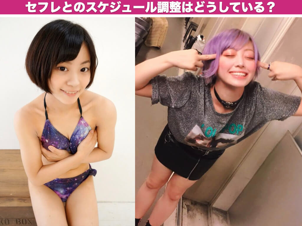 胡桃そらの水着画像30枚【グラビアが可愛すぎてやばいです！】 | 水着画像のまとめサイト「mizugazo（ミズガゾ）」