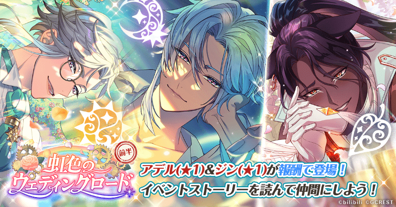 フォトウェディングプラン発表！ニュースCAFE & LIVE RESTAURANT RIVER ROADカフェ & ライブレストラン リバーロード