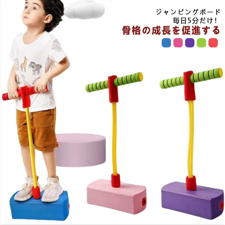 小学生も楽しめる 家でできる室内遊びアイデア50保育と遊びのプラットフォーム ほいくる