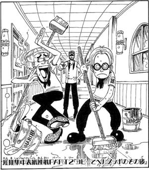 コビー：ONE PIECEの涙を誘うキャラクタ