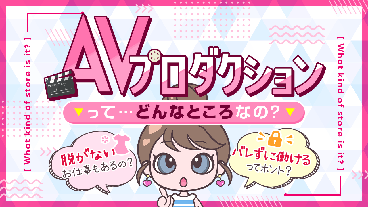 最新刊]【新規登録で全巻50％還元！】大槻ひびきを本気で酔わせてみる1日呑んだくれAVドキュメント！1 巻|大槻ひびき|人気漫画を無料で試し読み・全巻お得に読むならAmebaマンガ