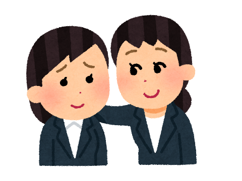 失恋した友達や好きな人の上手な慰め方！かける言葉や注意したいポイントを解説結婚相談所なら ゼクシィ縁結びエージェント