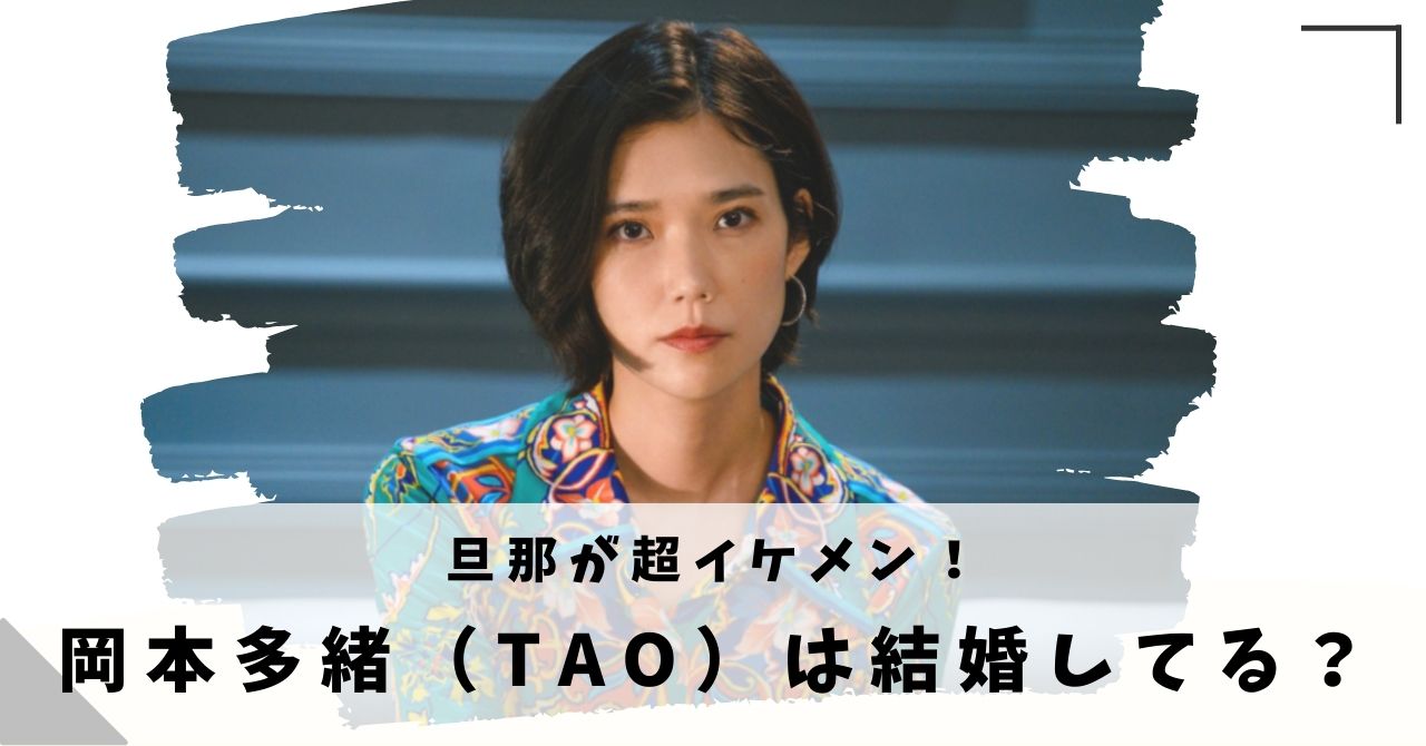 ガザの子どもたちの支援に アーティスト28人が作品や私物をオークションに出品 7月29日～8月4日東京すくすく