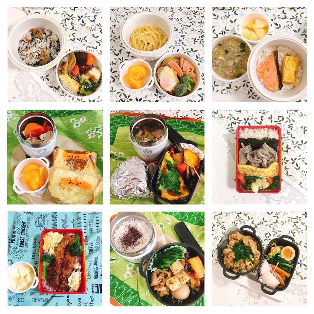 弁当箱のサイズの選び方は？男性・女性・子どもに分けて徹底解説！ - For your LIFE