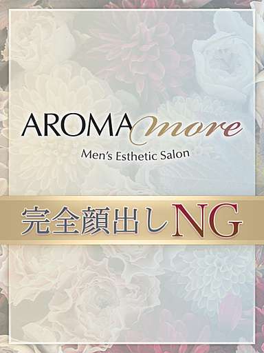 抜き/本番情報】東京のメンズエステ”AROMA more（アロマモア）”の潜入体験談！口コミとおすすめ嬢を紹介！ | 裏info