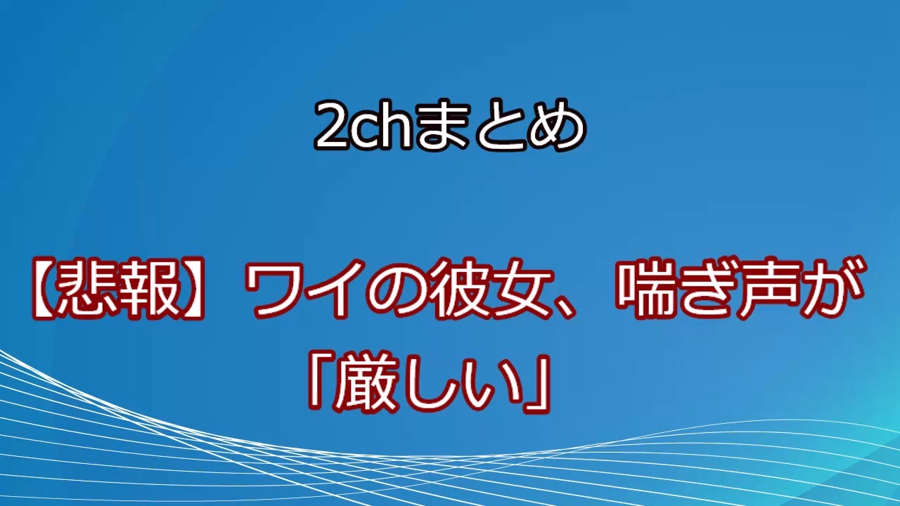 あいちゃんはあえぎ声がうるさい ｜ 双葉社 ｜ チルシェコミックス