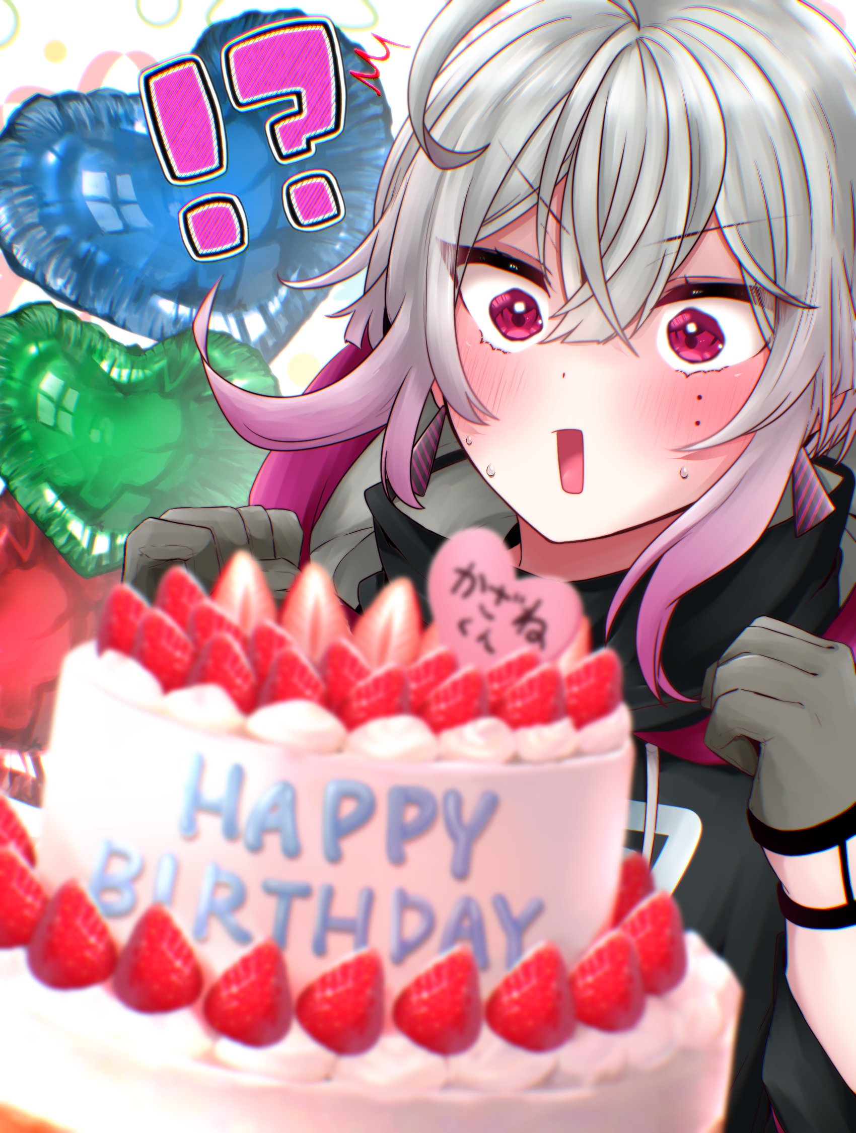 すてきなぼうしやさんとお誕生日会 パネルシアター 保育教材 - メルカリ