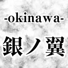 あまりに安い沖縄・那覇の激安ソープ8選！コスパを重視したい人向けの格安店を紹介 - 風俗おすすめ人気店情報