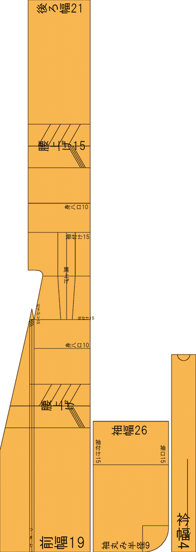 着物スカート 子供１４０サイズ ダウンロード型紙- DRCOS