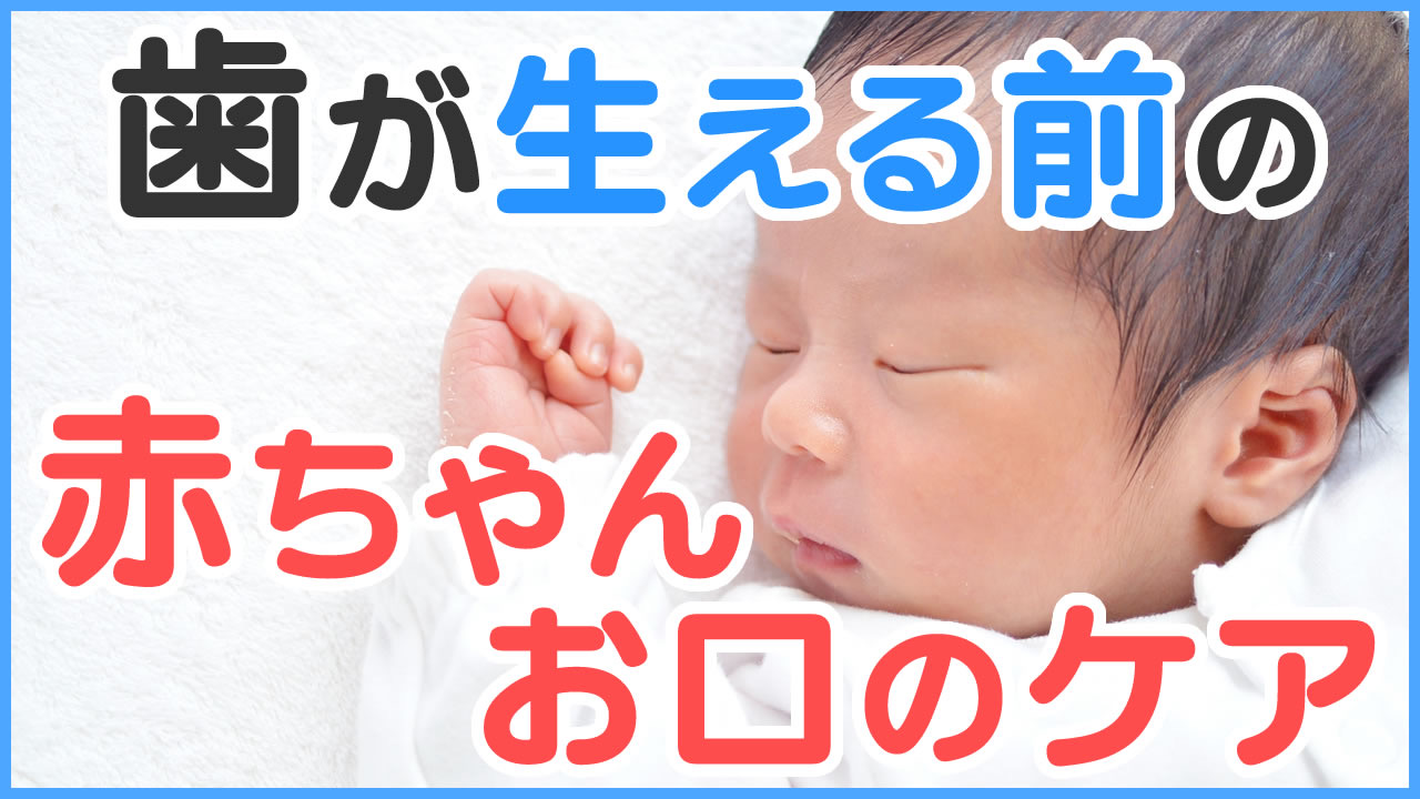 見られるのは今だけ！？」赤ちゃんが見せる貴重な表情に注目♡かわいすぎる沐浴中ベ ベビーカレンダ