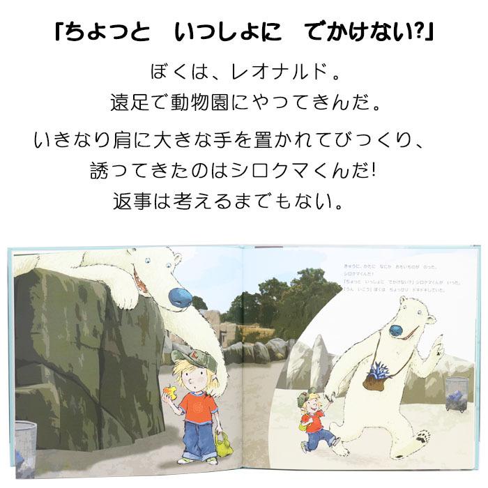 1キャンプに行きたい29歳 2macでみた長岡花火 3よーわからん人気なやつラブブ 4腹一杯でももちゃんにあげた唐揚げ1個 5ダイアン6ちょっといい枕 7コンプリートまであとカイリューとガブリアス 8はしゃぐSIE男3人 9津田くんイラスト 10家近くの街焼肉 11河原町にあった
