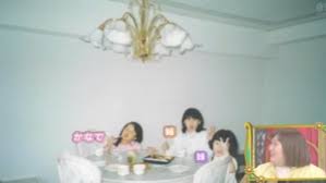 かなで 実家 豪邸TikTok