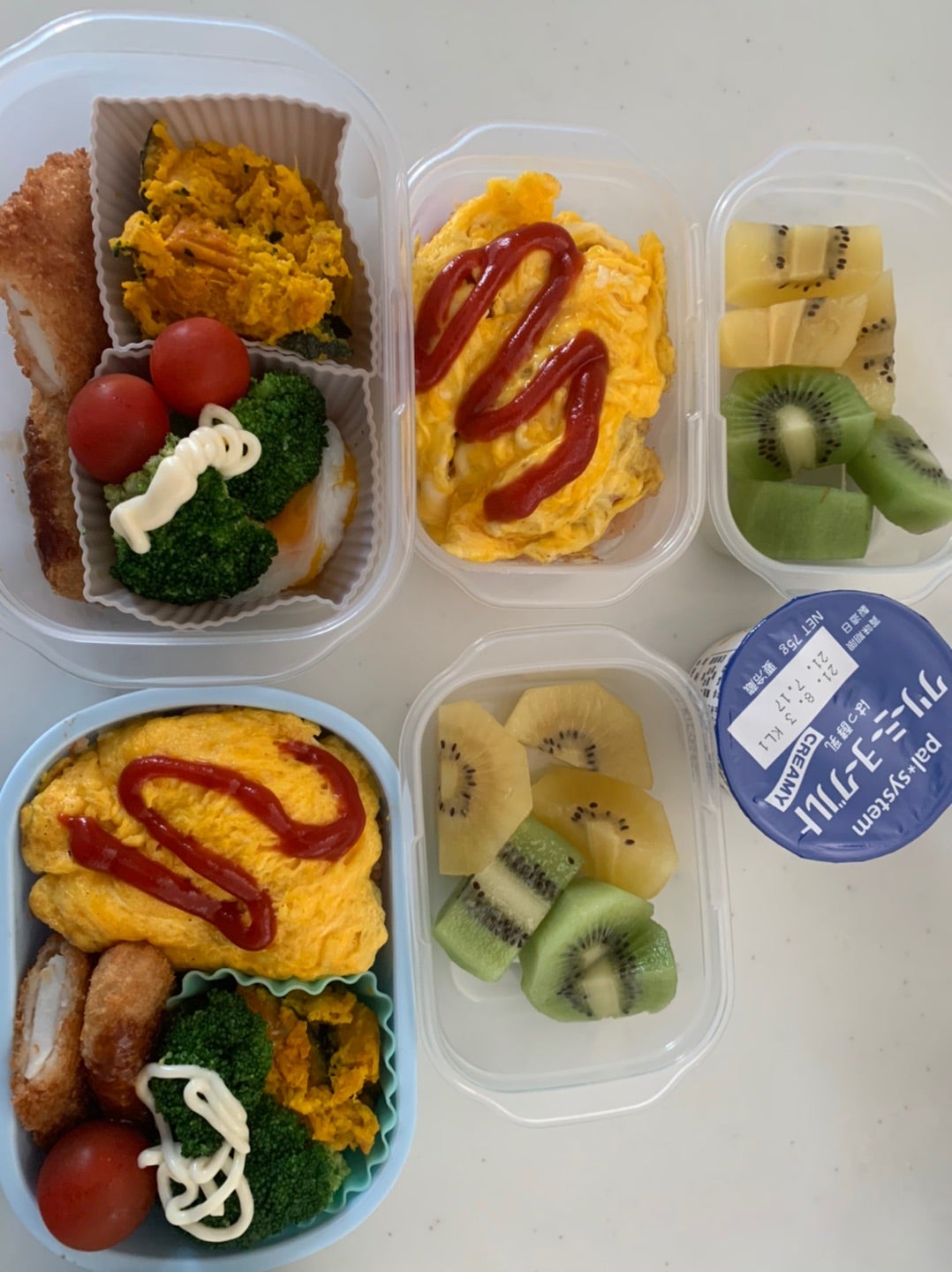 幼稚園＆学童＆夫弁当歴約10年。ラクに続けられる、がんばらないお弁当作りのコツ